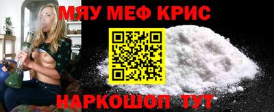 гашишное масло Коммунар