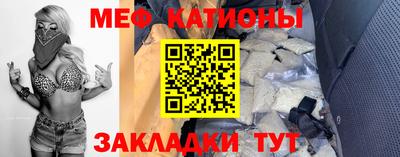 гашишное масло Коммунар