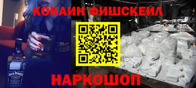 apvp Комсомольск-на-Амуре