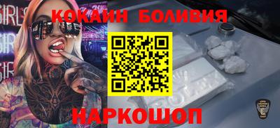 первитин Конаково