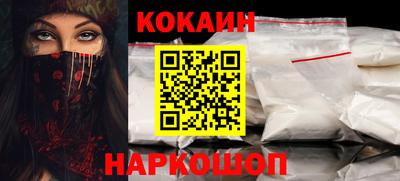 первитин Конаково