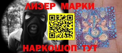 первитин Конаково