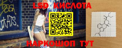 гашишное масло Коммунар