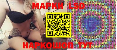 apvp Комсомольск-на-Амуре