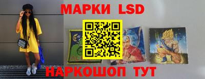 apvp Комсомольск-на-Амуре