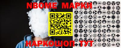 гашишное масло Коммунар