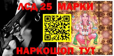 первитин Конаково