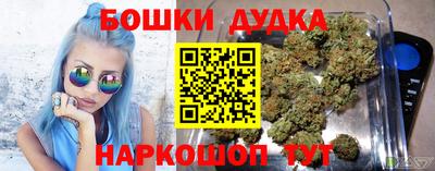 apvp Комсомольск-на-Амуре