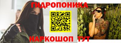 первитин Конаково