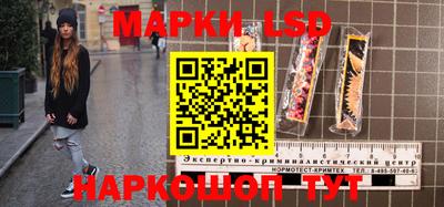 гашишное масло Коммунар