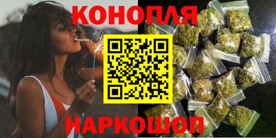 первитин Конаково