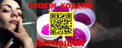 первитин Конаково