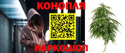 первитин Конаково