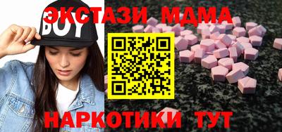 первитин Конаково