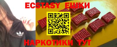 первитин Конаково