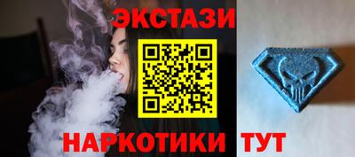 apvp Комсомольск-на-Амуре