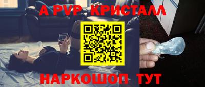 гашишное масло Коммунар