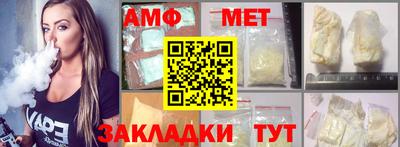 гашишное масло Коммунар