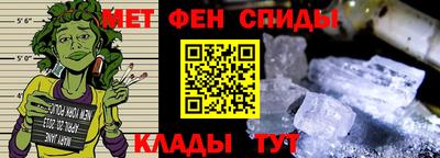 apvp Комсомольск-на-Амуре