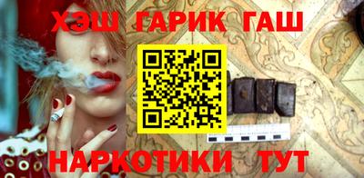 первитин Конаково