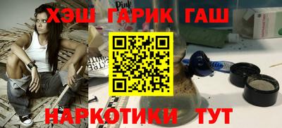 первитин Конаково