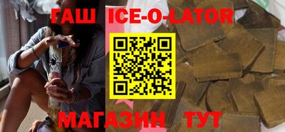 apvp Комсомольск-на-Амуре