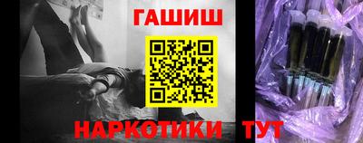 первитин Конаково