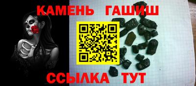 первитин Конаково