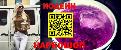 гашишное масло Коммунар