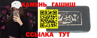 apvp Комсомольск-на-Амуре