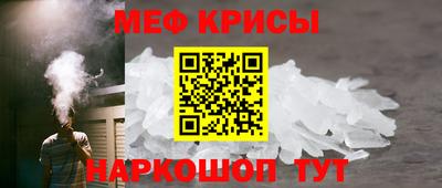 гашишное масло Коммунар