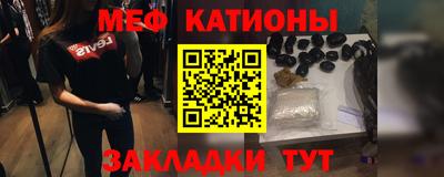 первитин Конаково