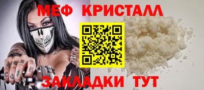 apvp Комсомольск-на-Амуре
