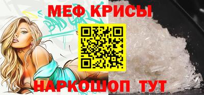 гашишное масло Коммунар