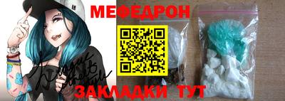 apvp Комсомольск-на-Амуре