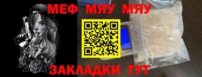 apvp Комсомольск-на-Амуре